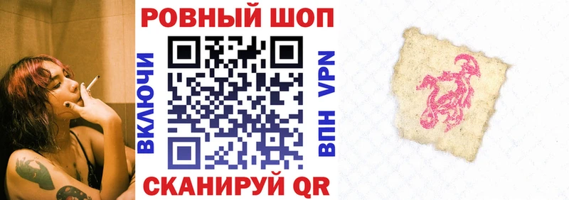 Сколько стоит Орехово-Зуево APVP  Гашиш  Каннабис  Кокаин 