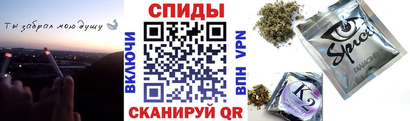 Бутират буратино  Орехово-Зуево 