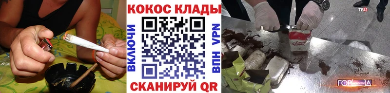 Cocaine Columbia KRAKEN зеркало Орехово-Зуево