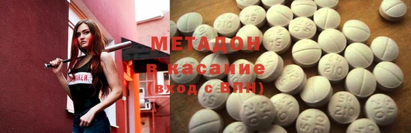 скорость Майский