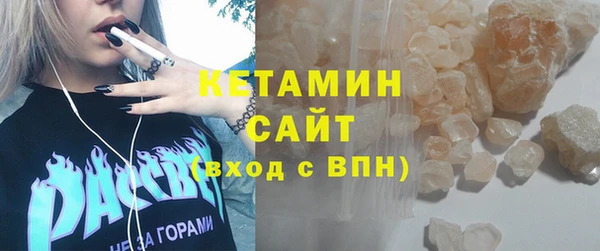 скорость Майский
