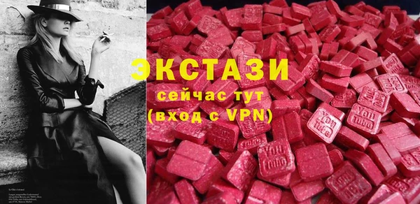 apvp Магадан