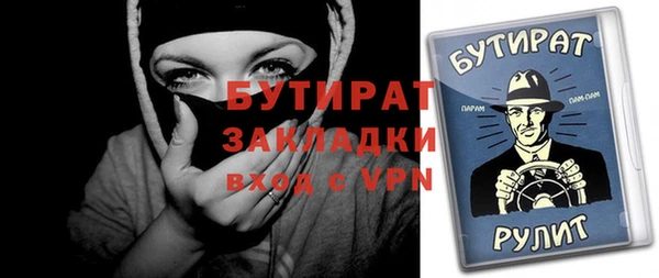 ECSTASY Магас