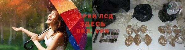 скорость Майский