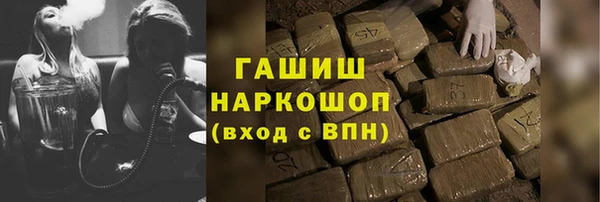 скорость Майский