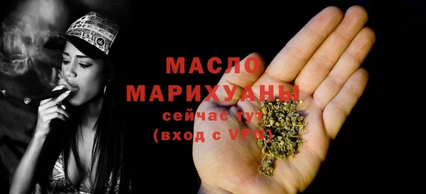 скорость Майский