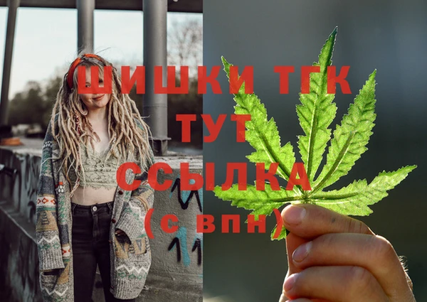 скорость Майский