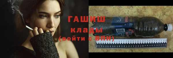 скорость Майский