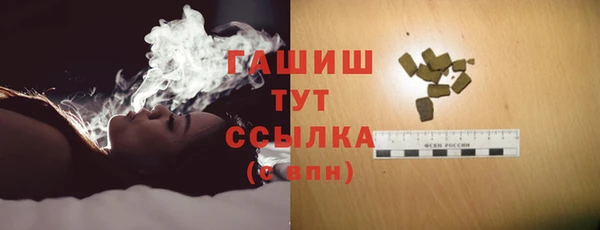 скорость Майский