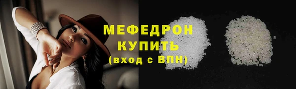 ECSTASY Магас