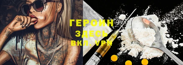 ECSTASY Магас