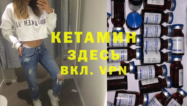 apvp Магадан