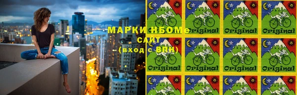 ECSTASY Магас
