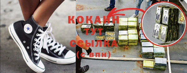 ECSTASY Магас