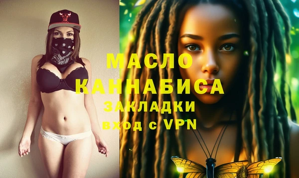 ECSTASY Магас