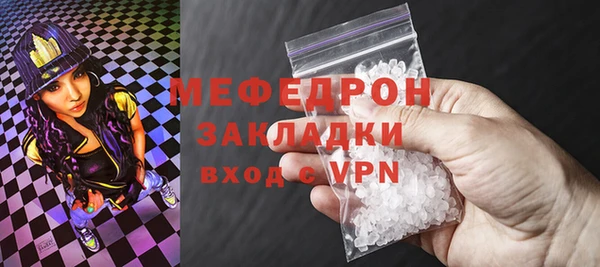 apvp Магадан