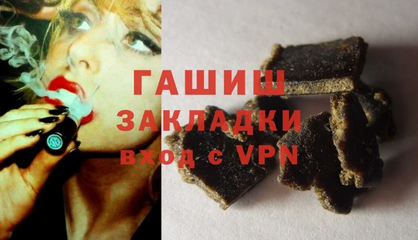 ECSTASY Магас