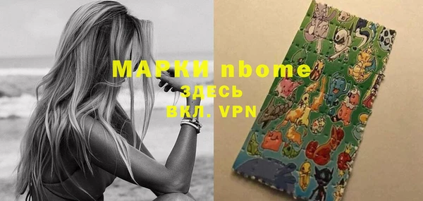 ECSTASY Магас