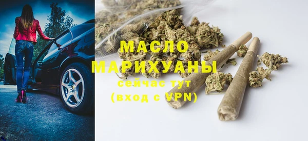 скорость Майский