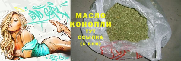 ECSTASY Магас