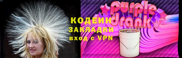 скорость Волоколамск