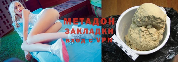 apvp Магадан