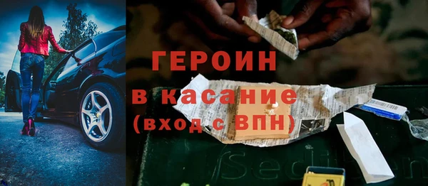 apvp Магадан