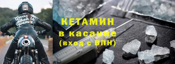 ECSTASY Магас