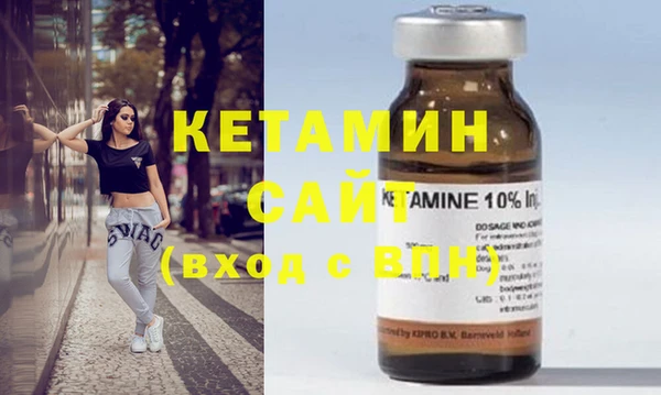 скорость Майский