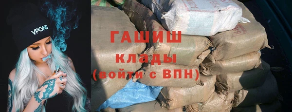 прущие крисы Волосово