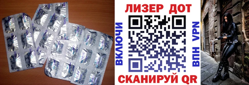 hydra   Орехово-Зуево  ЛСД экстази кислота 