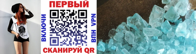 Метамфетамин витя  где найти наркотики  Орехово-Зуево 