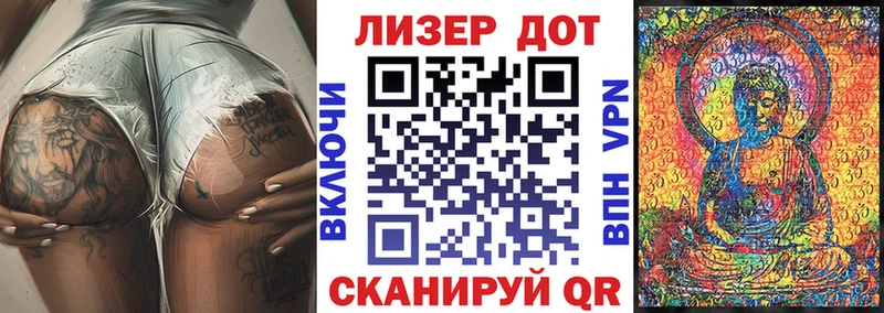 Наркотические марки 1500мкг  цена   Орехово-Зуево 