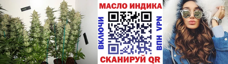 цена   это формула  Дистиллят ТГК жижа  Орехово-Зуево 