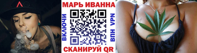 Шишки марихуана индика Орехово-Зуево
